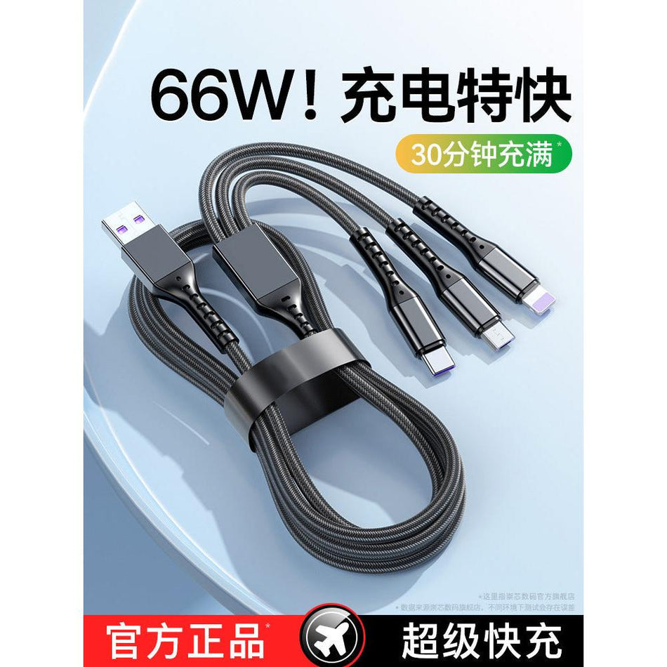 6A 3-in-1 Braided Car Fast Charging Cable