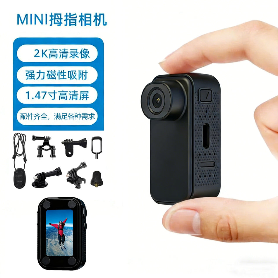 Magnetic Thumb Action Camera for Cycling Vlog HD