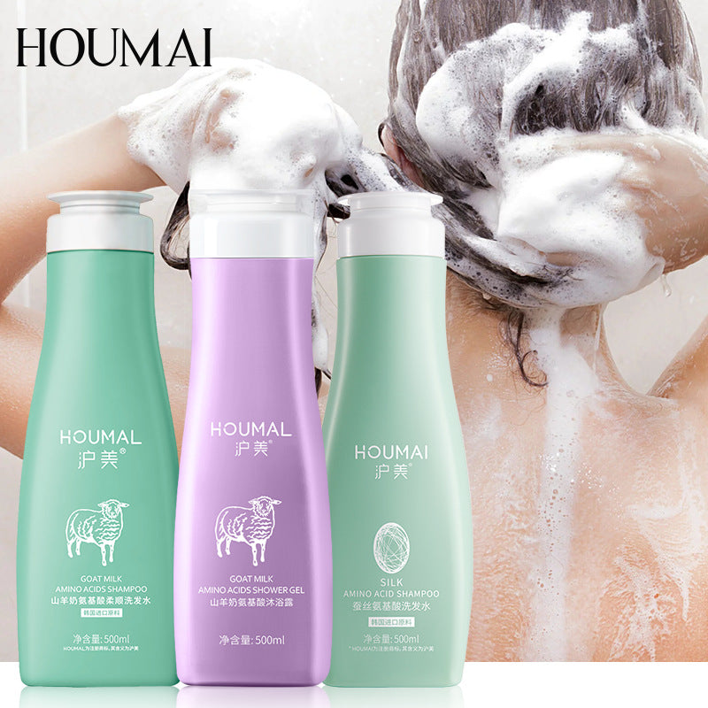 Humei Goat Milk Amino Acid Shampoo – Smooth, Frizz-Free & Oil