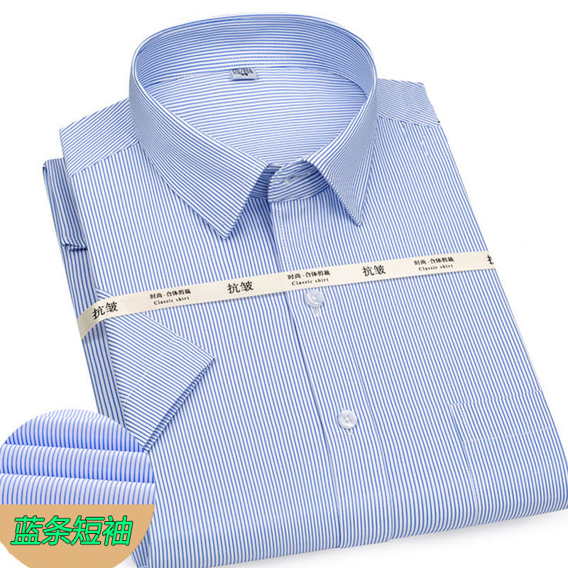 Men's Plus Size Short Sleeve Shirt – Summer Formal