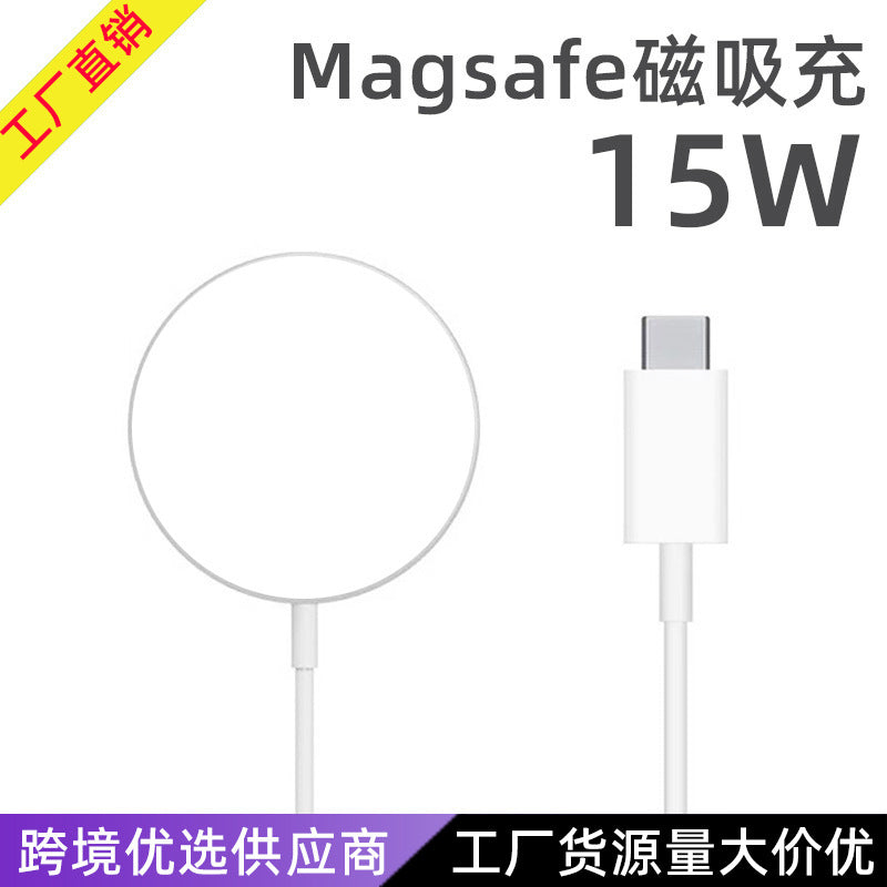 15W MagSafe Magnetic Wireless Charger for iPhone 12–16