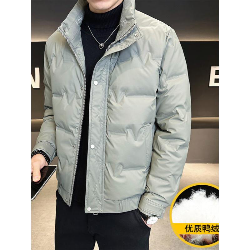 Men’s 2026 Lightweight Duck Down Jacket Autumn Winter Stand