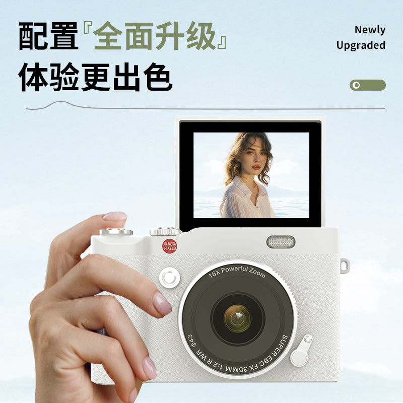 Retro CCD Digital Camera with Flip Screen for Students
