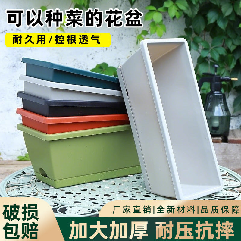 Rectangular Plastic Garden Pots for Home Vegetables