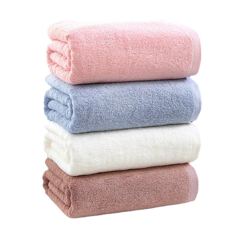 Wormwood Bamboo Fiber Antibacterial Bath Towel