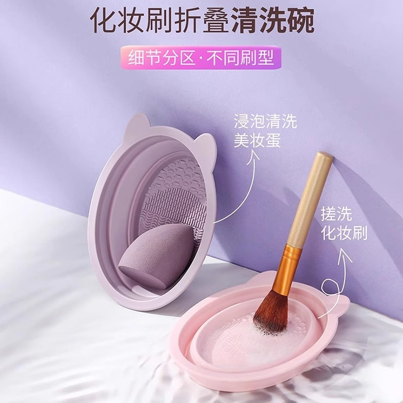 Makeup Brush Cleaning Bowl & Puff Egg Drying Tool