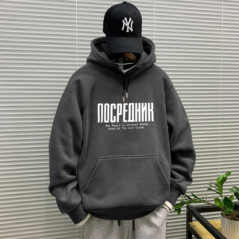 Men’s Thick Fleece-Lined American Hooded Sweatshirt