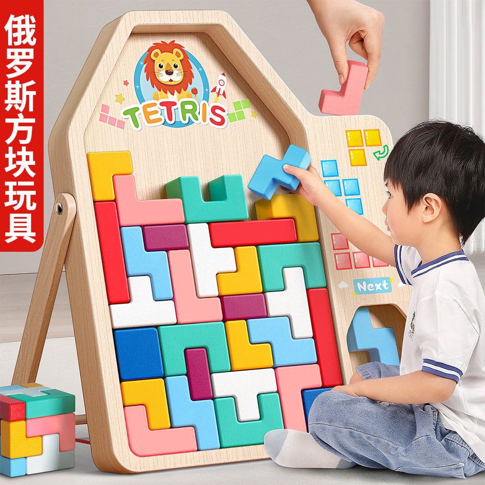 Tetris Wooden Building Blocks Puzzle for Kids 0–6 Years