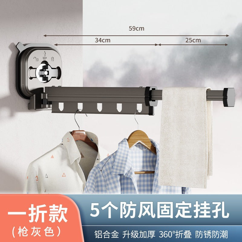 INSTOCK-Wall-Mounted Balcony Folding Drying Rack  Telescopic A