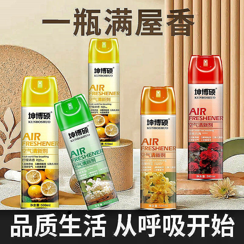 Air Freshener Spray – Home & Bathroom Aromatherapy 🌸