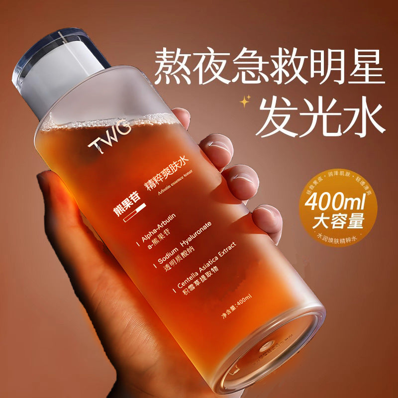 Arbutin Niacinamide Essence Toner for Bright Skin