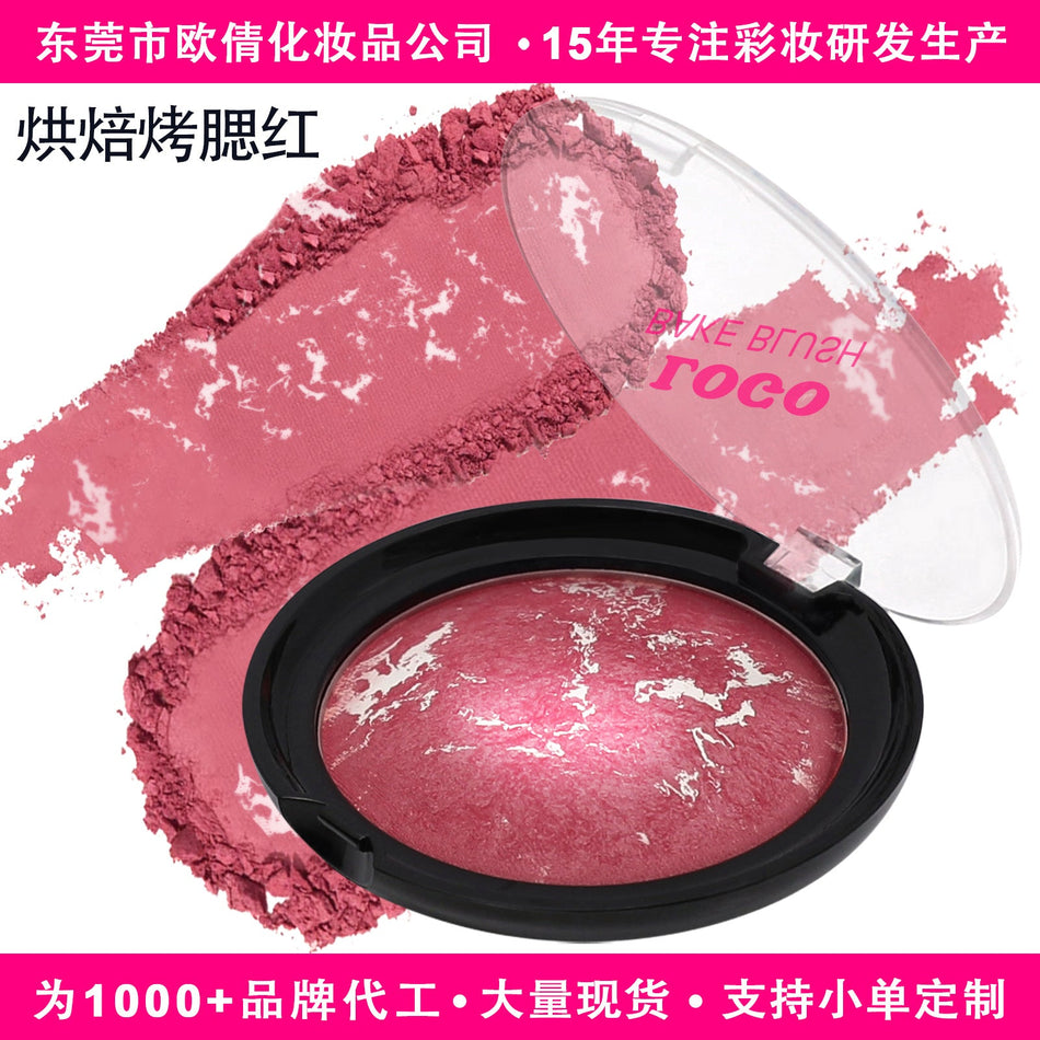 Long-Lasting Matte & Pearlescent Baked Powder Blush