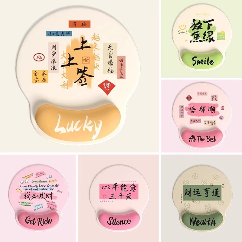Personalized Text Wrist Mouse Pad for Girls – Anti-Slip Hand