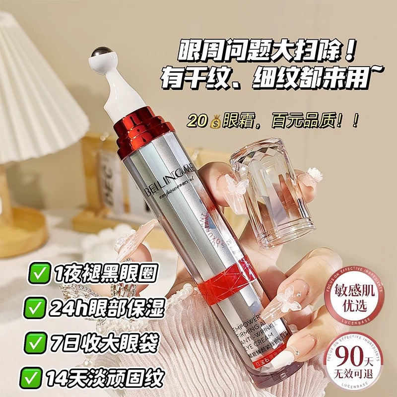 Ruby Zhenyan Firming Roll-On Eye Cream