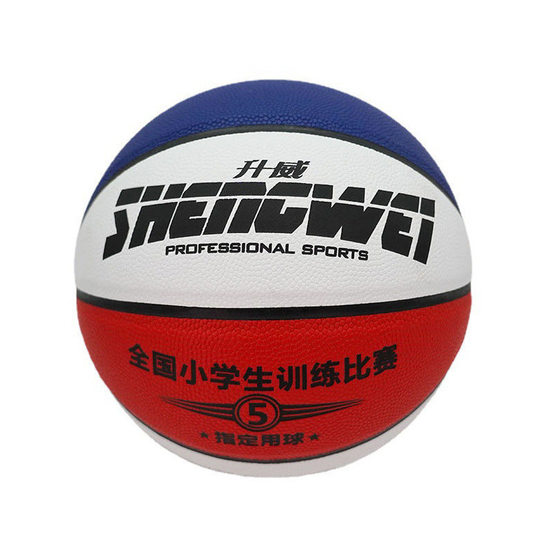 Kids Basketball No.4 & No.5 Wear-Resistant School Training Ball