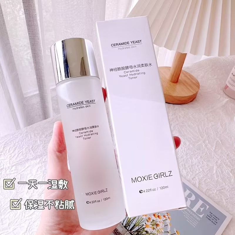 Mousse Girl Ceramide Yeast Hydrating Softening Water