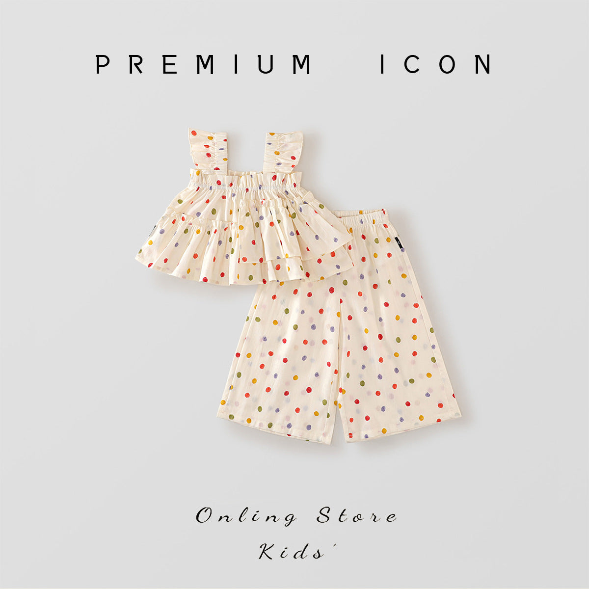 Girls Polka Dot Sling Set Wide Leg Pants 2025 Summer – Summer Kids Fashion Nepal | Tudoholic