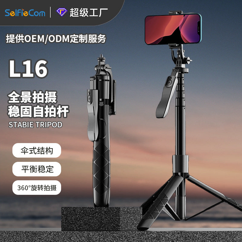 L16 Bluetooth Selfie Stick Tripod with Double Fill Light