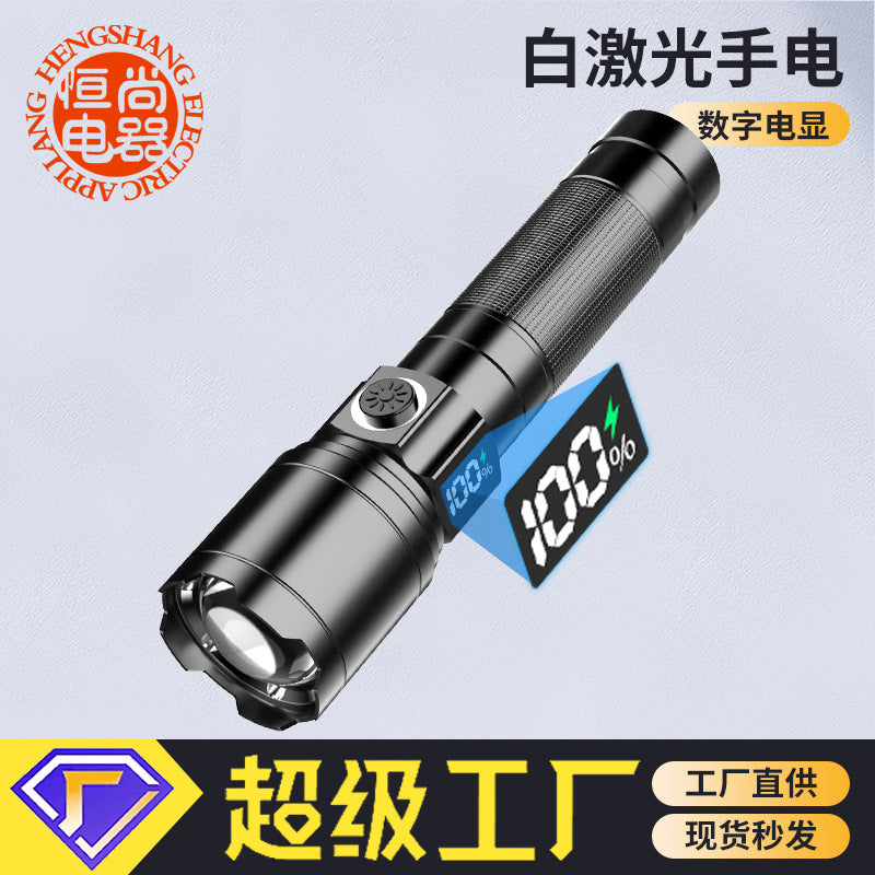 LCD Digital Flashlight – Fast Charging Long-Range Aluminum Alloy