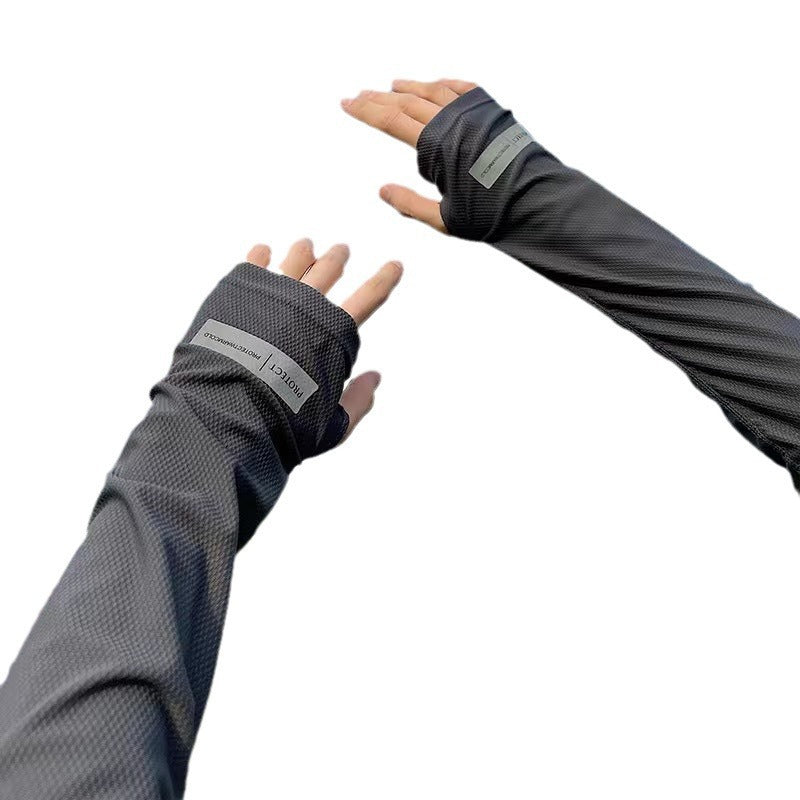 Reflective Ice Silk Sleeves & Mask | Loose UV Protection