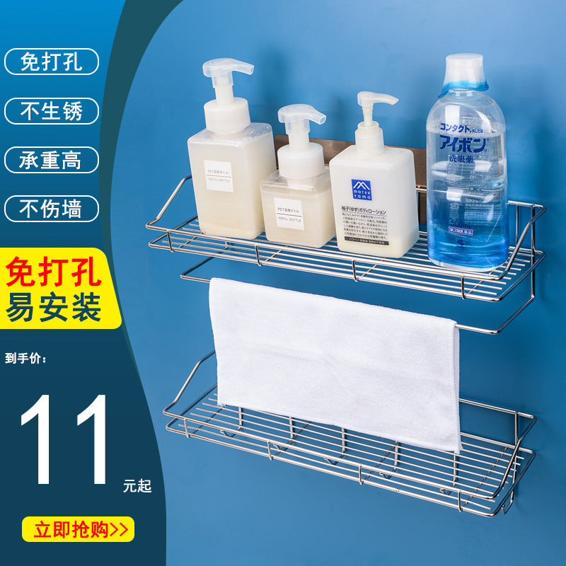 Bathroom Storage Rack Stainless Steel Punch-Free Kitchen Corner
