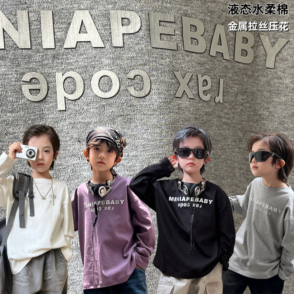 Kids’ Basic Long-Sleeve Shirt