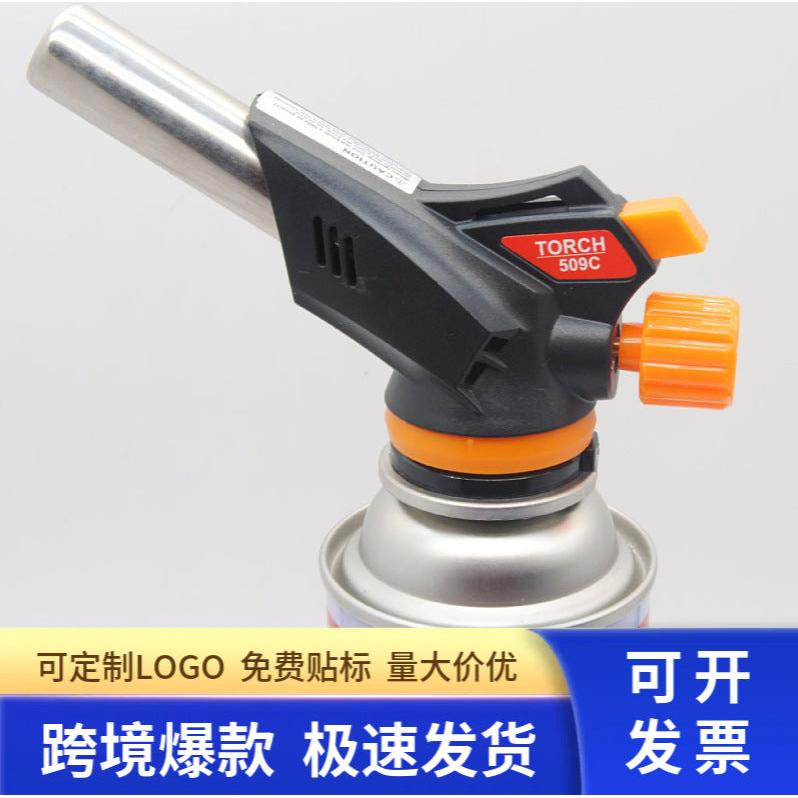 509C Cassette Gas Grill Torch for BBQ & Charcoal Ignition