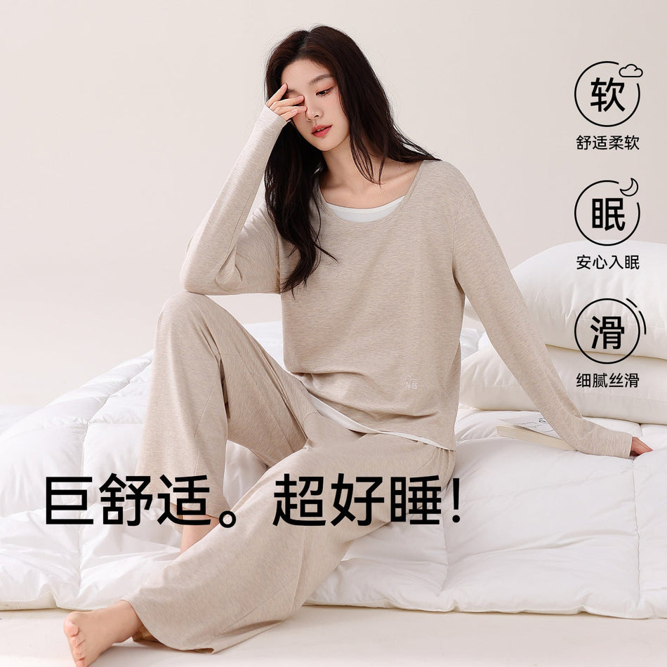 Women’s Modal Pajamas with Breast Pads Spring Autumn Two-Piece