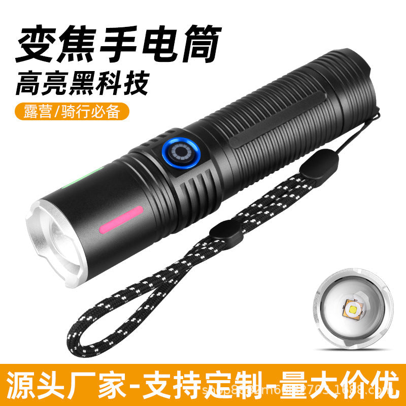 Ultra-Bright White Laser Flashlight – Rechargeable & Long-Range