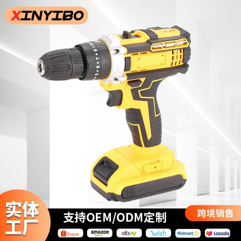 High-Power Multifunctional Cordless Electric Drill