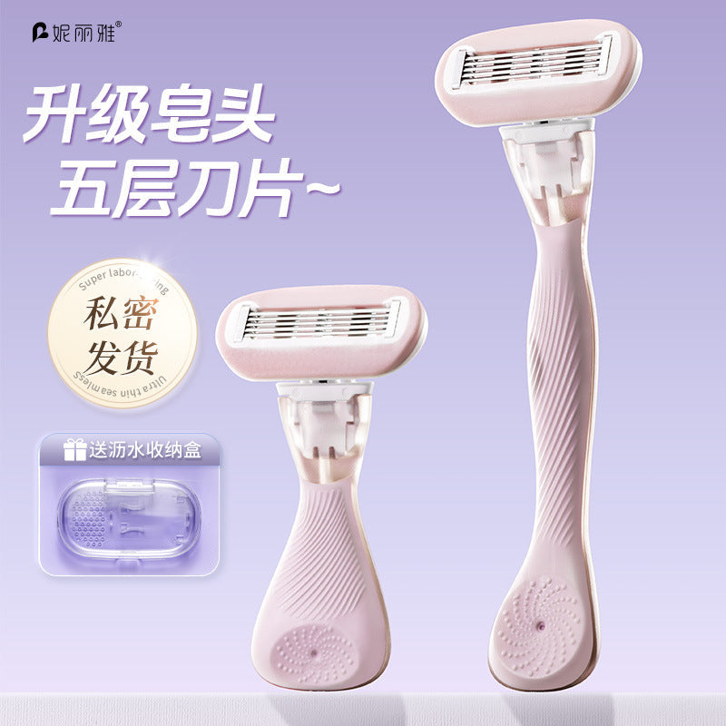 Aloe Armpit & Leg Hair Removal Shaver – Women’s Manual Trimming