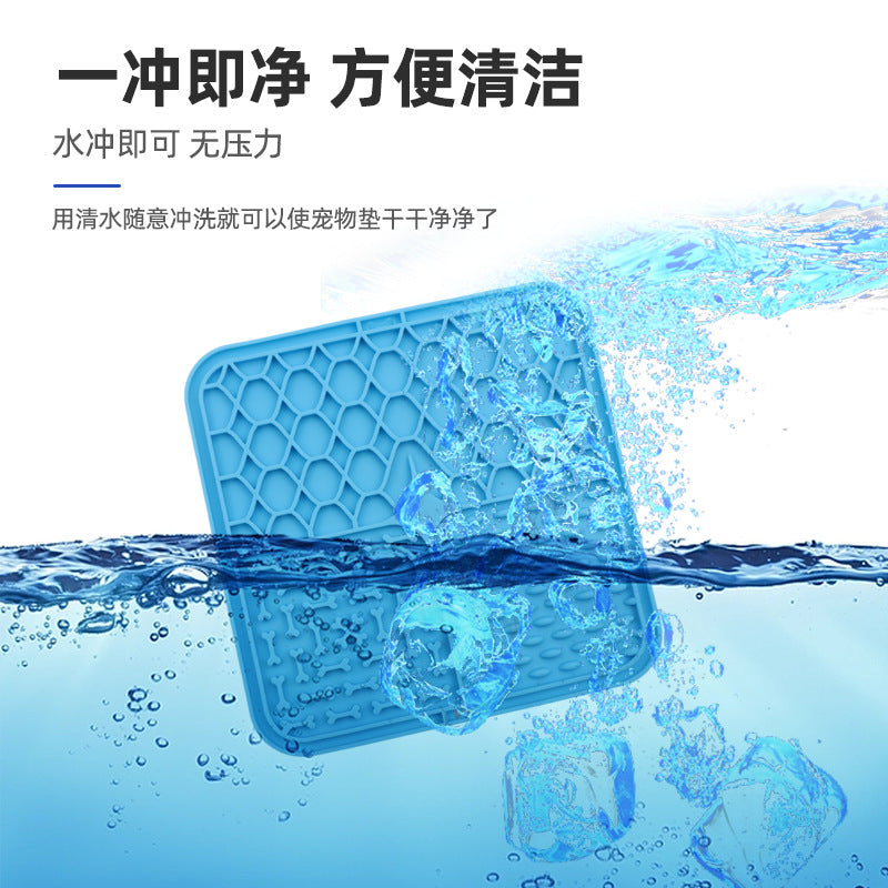 Dog Licking Pad Anti-Choking Slow Feeding Bowl Silicone Plate