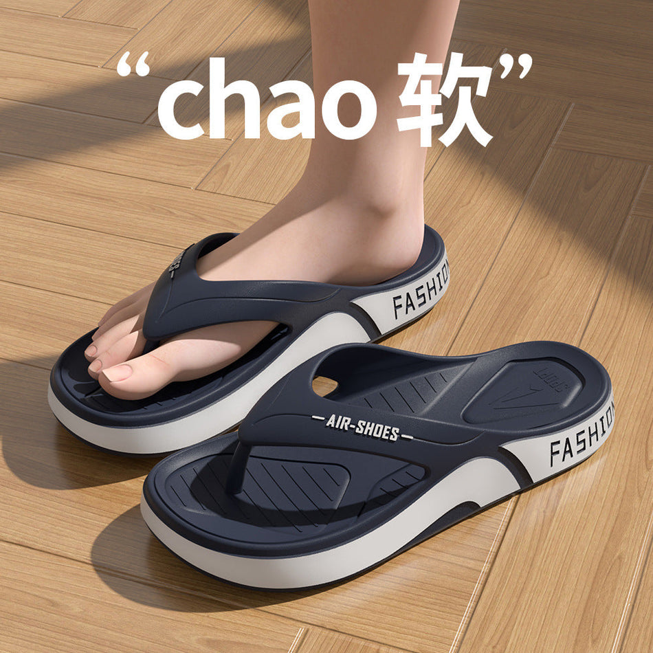 Men’s Soft-Soled Non-Slip Summer Beach Flip-Flops