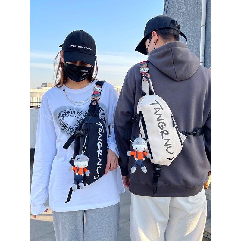 Trendy Large-Capacity Men’s Crossbody Chest Bag