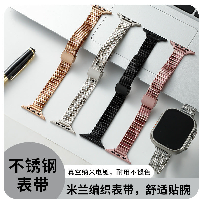 STOCK-Stainless Steel Magnetic Mesh Strap for Apple Watch Women