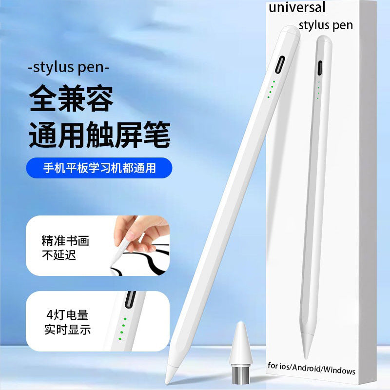 Active Capacitive Stylus Pen for iPad & Android Tablets