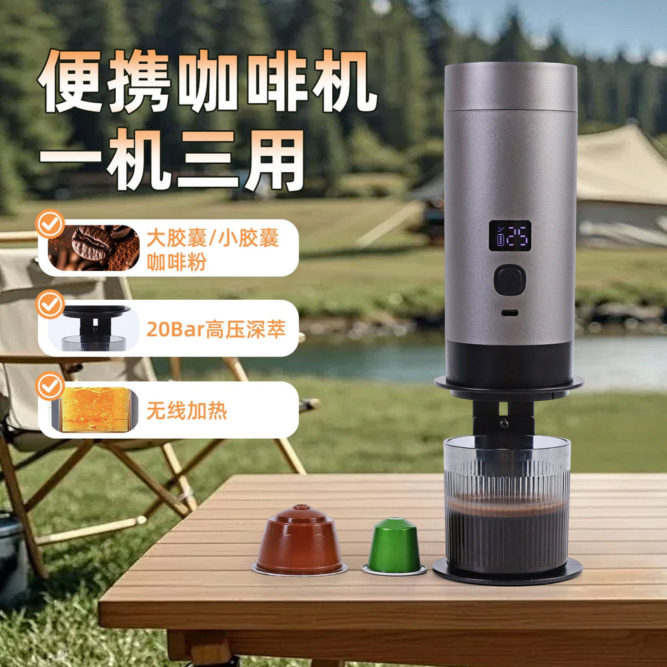 Wireless Portable Automatic Capsule Coffee Machine