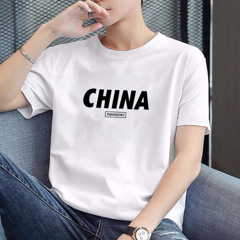 Men’s Wholesale Printed Round Neck T-Shirt – Casual Fit