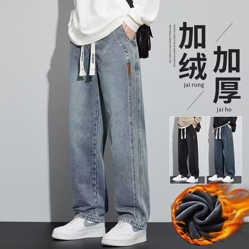 Velvet Wide-Leg Youth Winter Men’s Jeans