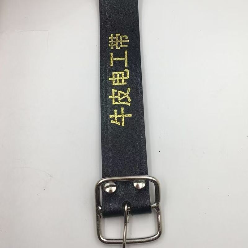 Vintage Cowhide Work Belt – Dual Layer & Copper Buckle