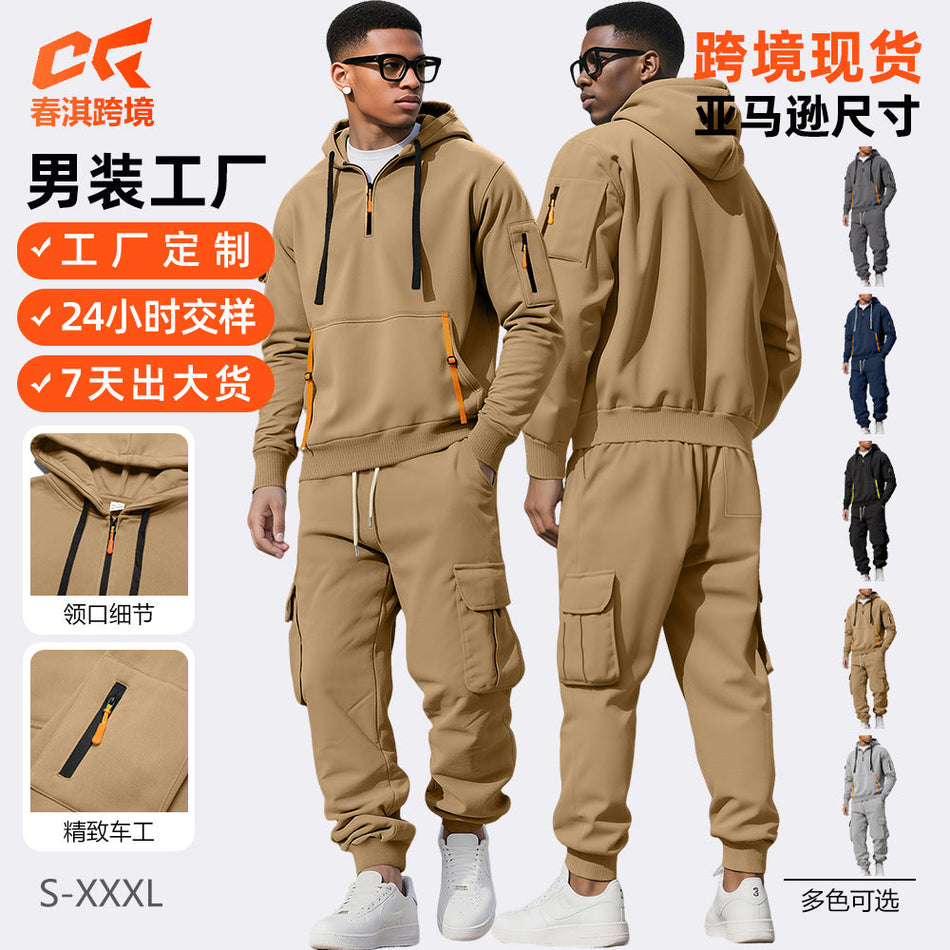 Men's Autumn-Winter Fleece Hoodie & Cargo Pants Set