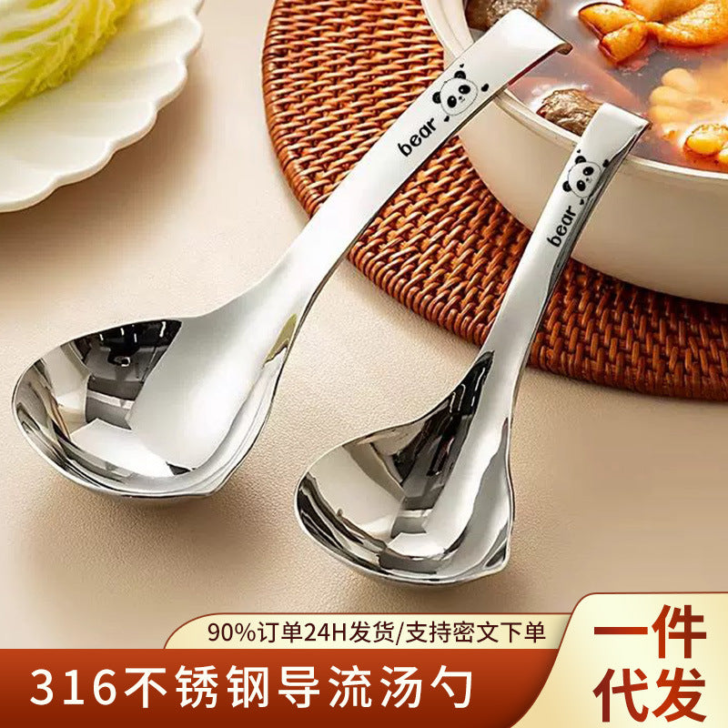 Stainless Steel Large Square Head Soup Spoon Set