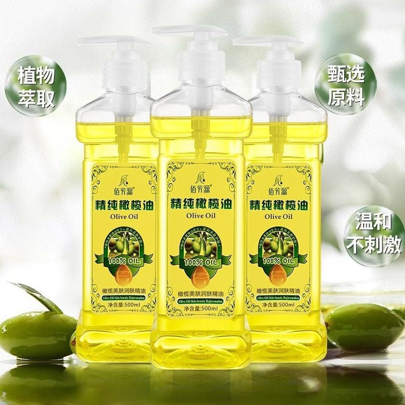 Olive & Ginger Body Massage Essential Oil Large Bottle