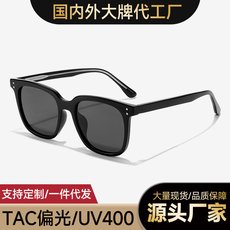 GM Polarized Summer Sunglasses for Men & Women