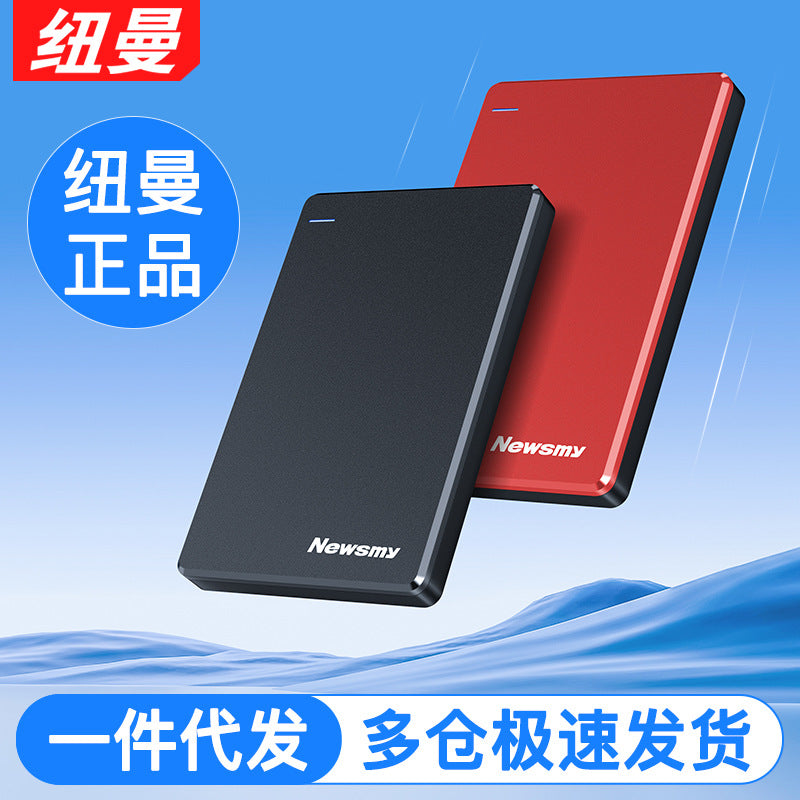 Newman USB 3.0 External Hard Drive 500GB–2TB