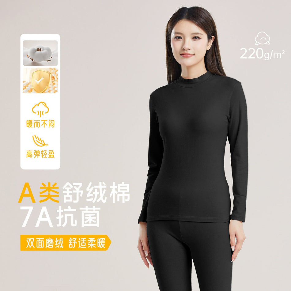 Pure Cotton Mid Neck Thermal Base Layer Set Women Winter