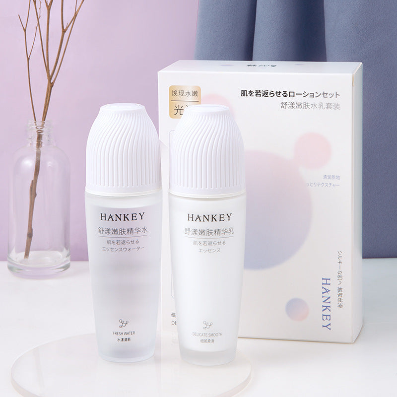 Han Ji Shu Yang Rejuvenation Emulsion