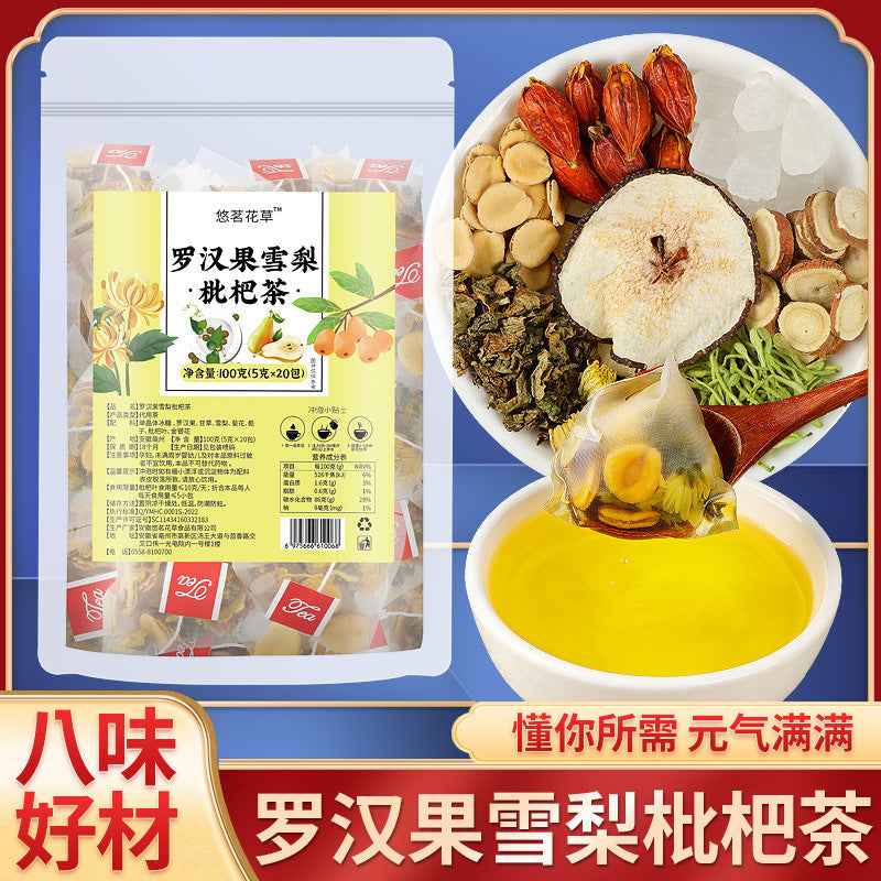 Fat Sea Chrysanthemum Pear Herbal Tea