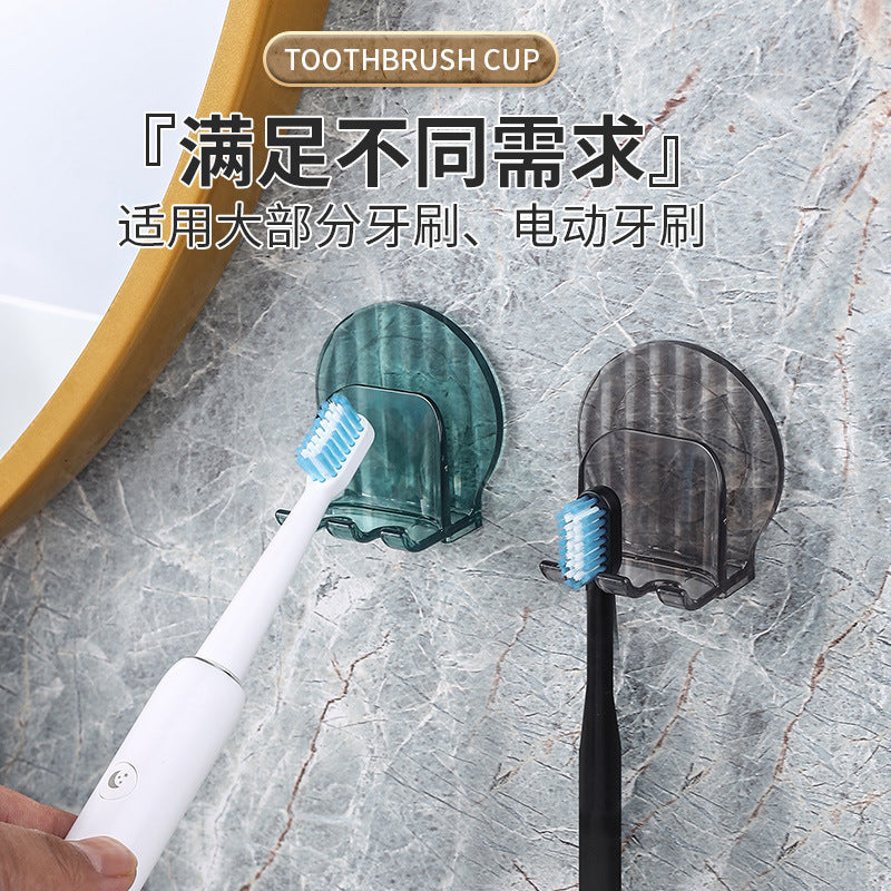 Punch-Free Wall-Mounted Toothbrush & Mouthwash Holder