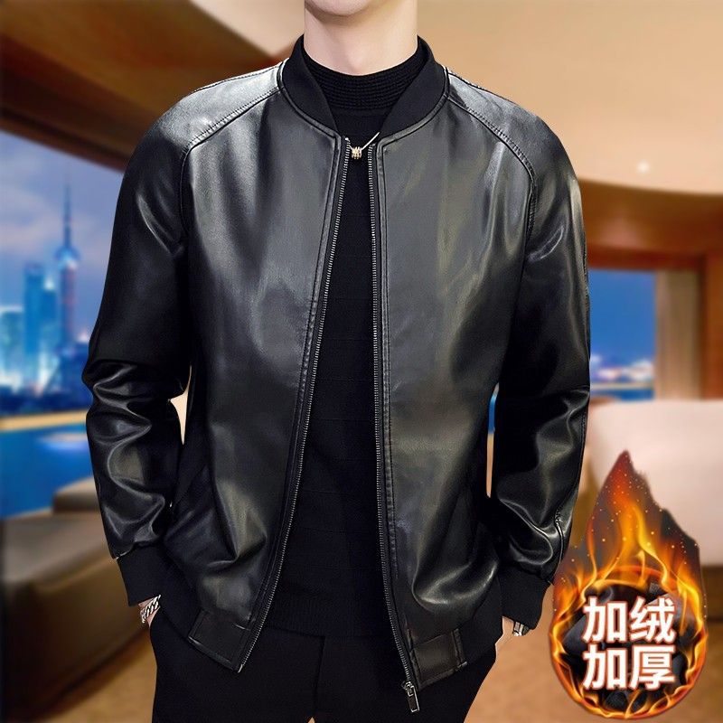 Haining Men's Leather Jacket Spring Fall Short Business Casual
